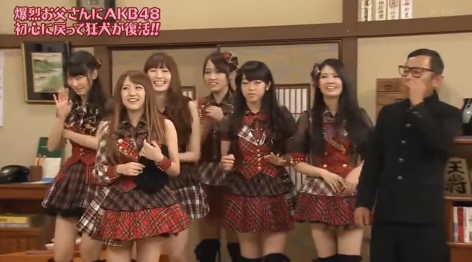 《爆裂老爹》综艺在线观看全部！AKB48女团受惊不已