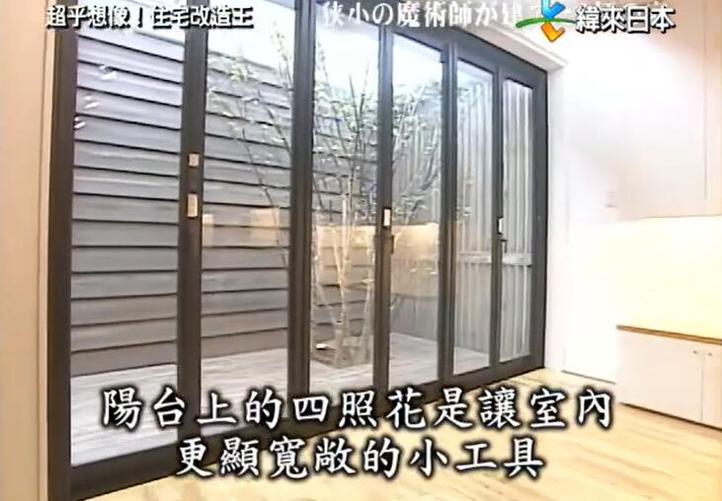 必看！超高颜值住宅改造综艺节目《超级全能改造王》2022，只为让你的家变得更美好